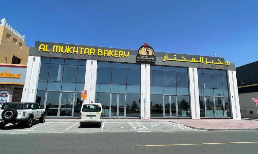 Dubai branch